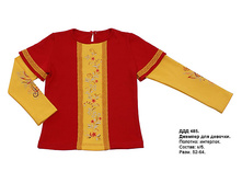 ���-����� 448  �  