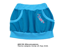 ��������� �ף��� 320  �  