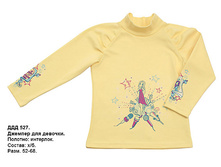 ��������� �ף��� 352  �  