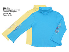 ��������� �ף��� 288  �  