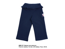 ������� 320  �  