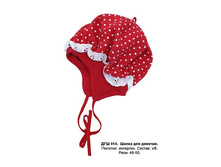 ����������� ������� 136  �  