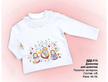 ����������� ������� 224  �  