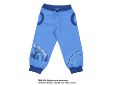 �������� ������ 352  �  