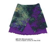 ��������-��������� 344  �  