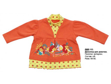 �������� ������ 312  �  