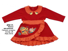 �������� ������ 456  �  