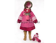 �� 2590 ���