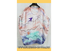 ������ Tsumory Chisato