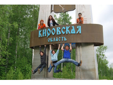 ��������� �������