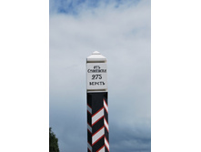 ��������� �����