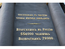 ��� � ����� � ��� ���ģ�... (�)