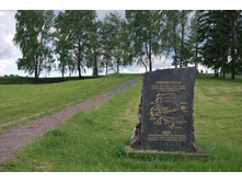 ������� ������