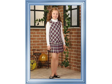 �������, 550 ���