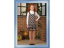 �������, 550 ���