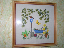 ����������� ��������