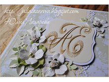 ������-�������� 2500 ���.