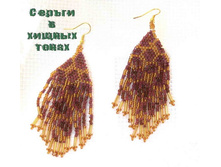 � ������ ����� 300