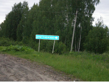 ������� �� ������������