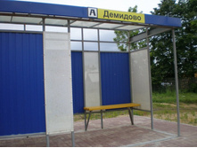 ����� ��������� � ��������