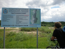 ������������ ��������