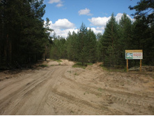 ��� �����