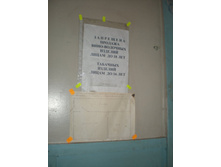 ���.������, � ��������