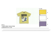 47345�, 242 ���.