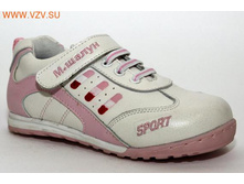 512 ���. 27-32 �-�