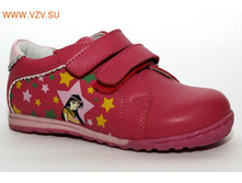 512 ���. 27-32 �-�