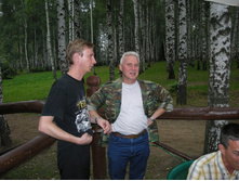 ������ ��� � ������ ����