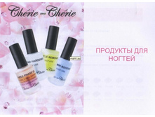 �������� ��� ������