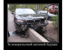 07.07.2010 22:16:07