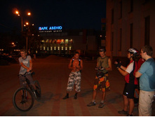 08.07.2010 2:45:53
