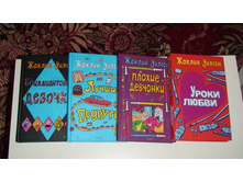 ������� � ������ �����.