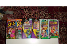 ����� ���� �. ��������.