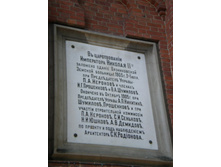 �������, ������� ��������