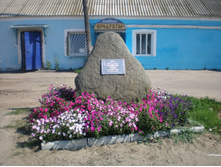 �������, �����, ��� ������������ ��������� �����