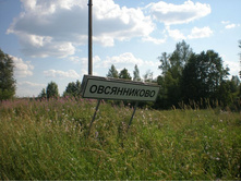 ���� �����������