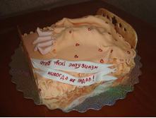 ���� �������