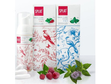 ��������� ����� ��� ����� � �����, 142,70 ���