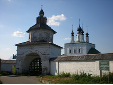 �������, ��������������� ���������