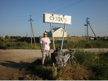 ����� �� ������� � ������� ��������� ������