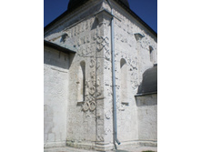 �����-��������, ������������ �����