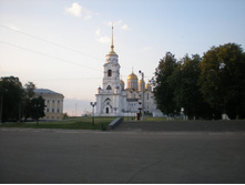 ��������, ��������� ����� 