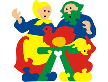 ������ \"�������-����\" . 45335			67,20  