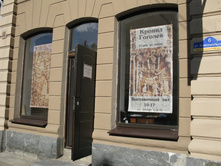 ����� � �. ��������� (�������)