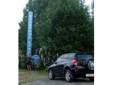 ����� - ��� ����