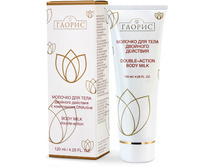 00538� ������� ��� ���� �������� �������� �- 298.20����.+%