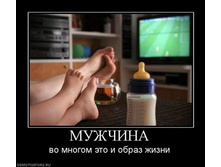 30.07.2010 12:45:35